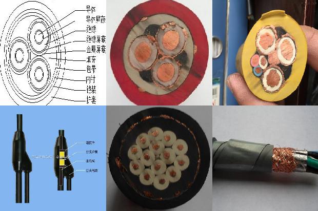 钢丝铠装矿用通信电缆 MHYA32(四)1727572994223