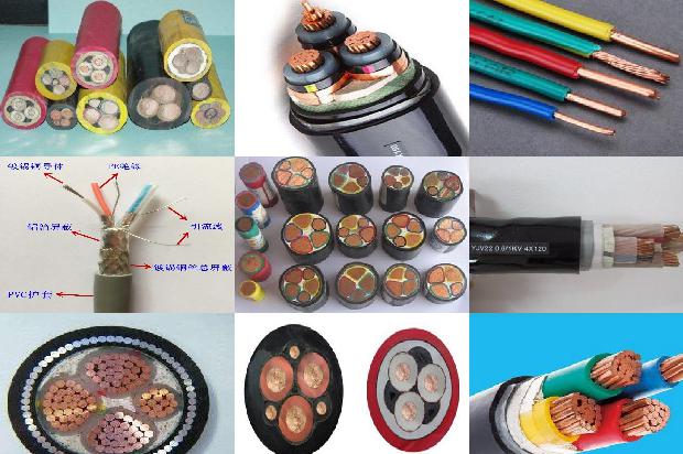 矿用光缆-MGXTSV矿用光缆1711684032866 矿用光缆-MGXTSV矿用光缆1711684032866