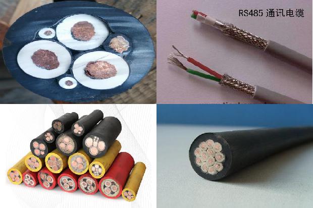 stp-120通讯电缆(三)1721954200989 stp-120通讯电缆(三)1721954200989
