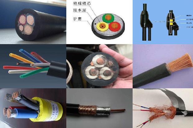 防火电缆耐火电缆(三)1719911405161 防火电缆耐火电缆(三)1719911405161