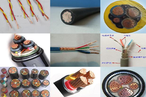 双屏蔽通讯电缆(二)1714439075738 双屏蔽通讯电缆(二)1714439075738