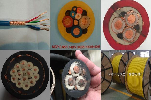 铜芯聚氯乙烯双层绝缘阻燃电线(四)1727320004662 铜芯聚氯乙烯双层绝缘阻燃电线(四)1727320004662