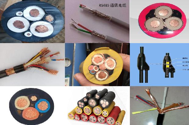 MDJYPV矿用计算机屏蔽电缆4*2*1.5(二)1719551788817 MDJYPV矿用计算机屏蔽电缆4*2*1.5(二)1719551788817