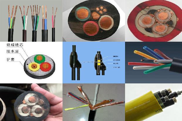 煤矿用射频同轴电缆(二)1713492634137 煤矿用射频同轴电缆(二)1713492634137