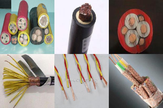 煤矿用橡套屏蔽电缆(二)1712537494661 煤矿用橡套屏蔽电缆(二)1712537494661