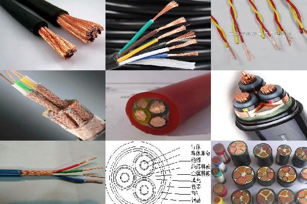 煤矿用电缆线(三)1722474727228 煤矿用电缆线(三)1722474727228