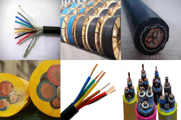 cefr船用控制电缆14*1.5mm(四)1727748534422 cefr船用控制电缆14*1.5mm(四)1727748534422