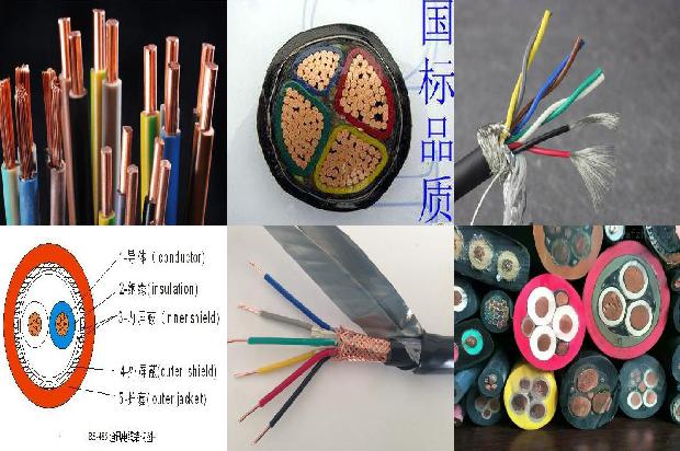 耐油橡套电缆ycw户外耐气候线缆1711597598642