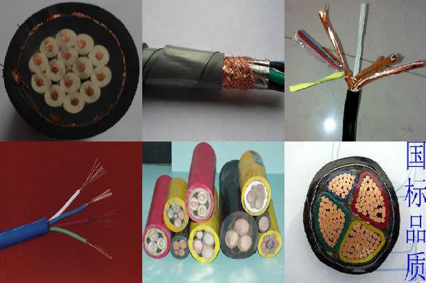 MY矿用铜芯低压电缆(三)1725415060955 MY矿用铜芯低压电缆(三)1725415060955