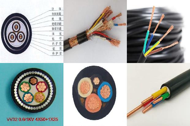 MHSYVP-5矿用屏蔽五类网线(四)1725585829937 MHSYVP-5矿用屏蔽五类网线(四)1725585829937