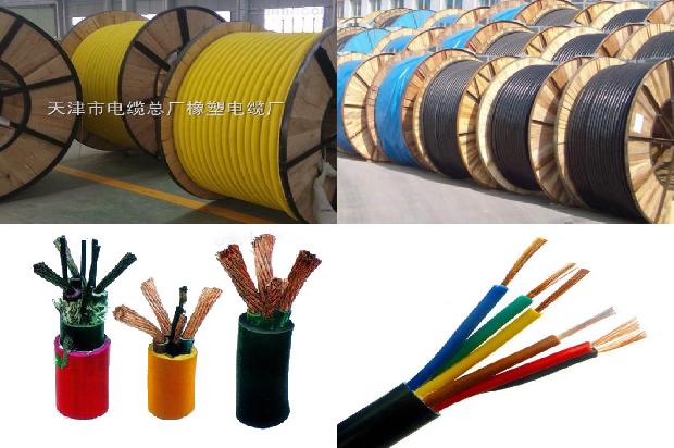 120kw三相五线用多大电缆24条介绍,来看看有哪些1666113642436 120kw三相五线用多大电缆24条介绍,来看看有哪些1666113642436