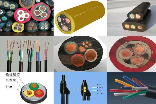 铠装耐火电缆(三)1719909541750 铠装耐火电缆(三)1719909541750
