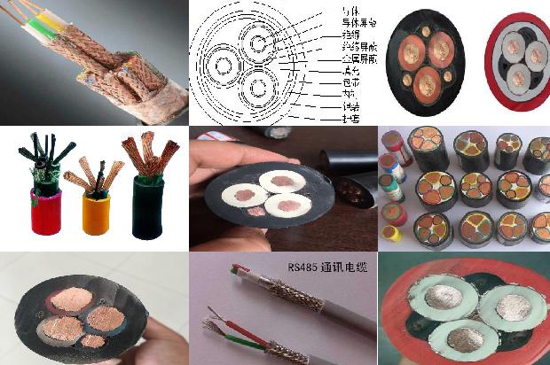 3芯带地线电缆1707870875428 3芯带地线电缆1707870875428