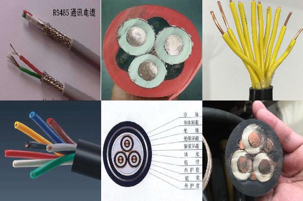 非屏蔽双绞线(三)1722126044577 非屏蔽双绞线(三)1722126044577