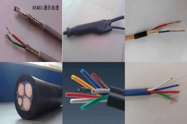 控制电缆-kvvrp(四)1726797529956 控制电缆-kvvrp(四)1726797529956