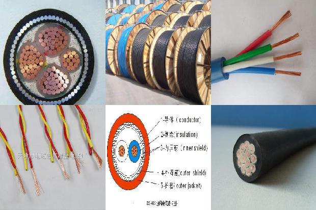 pzya23信号电缆(二)1713489109129 pzya23信号电缆(二)1713489109129