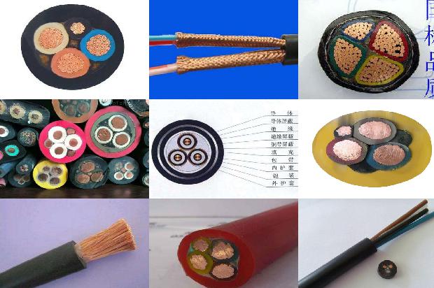 阻燃屏蔽软电缆(三)1723338979795 阻燃屏蔽软电缆(三)1723338979795