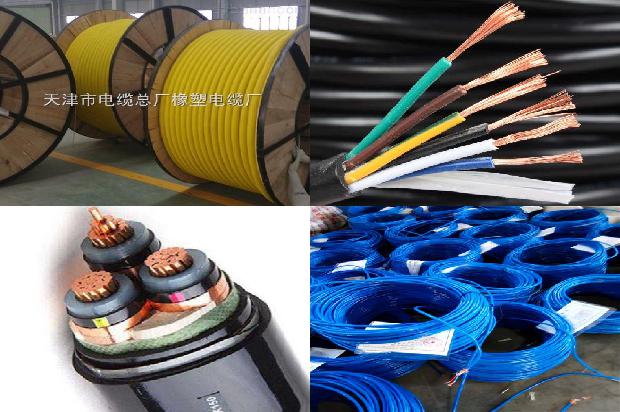 MYPT UYPT矿用金属屏蔽编织橡套电缆(二)1713070654517 MYPT UYPT矿用金属屏蔽编织橡套电缆(二)1713070654517