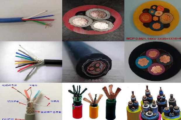 矿用电缆规格型号表3x951679629085311 矿用电缆规格型号表3x951679629085311