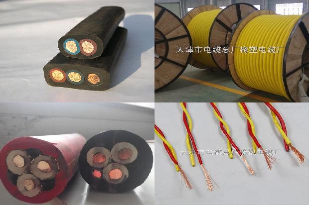 MKVVRP矿用控制屏蔽电缆450/750V(四)1728003335701 MKVVRP矿用控制屏蔽电缆450/750V(四)1728003335701