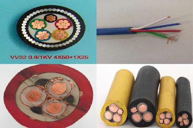 电缆myjv22(四)1725846250626 电缆myjv22(四)1725846250626