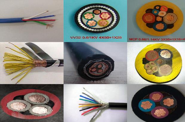 mkvvrp矿用屏蔽电缆(三)1720661198512 mkvvrp矿用屏蔽电缆(三)1720661198512
