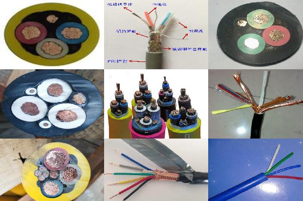双层阻燃电线(三)1722047576066 双层阻燃电线(三)1722047576066