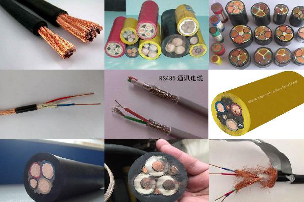 交联聚乙烯绝缘电力电缆(三)1721441263278 交联聚乙烯绝缘电力电缆(三)1721441263278