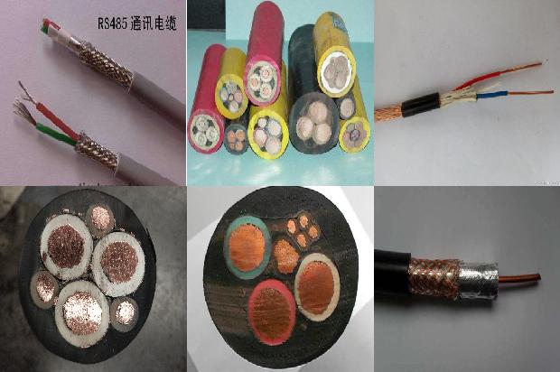 矿用阻燃通讯电缆(三)1720231317739 矿用阻燃通讯电缆(三)1720231317739