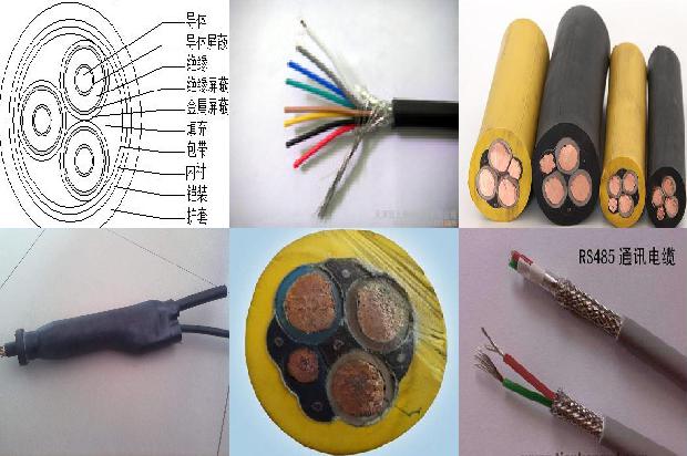 mkvvrp矿用屏蔽电缆(二)1714697220567 mkvvrp矿用屏蔽电缆(二)1714697220567