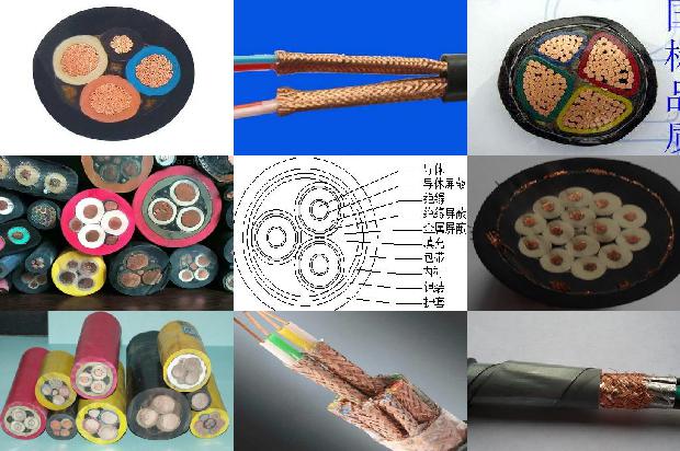 矿用myp橡套电缆(四)1726450750785 矿用myp橡套电缆(四)1726450750785