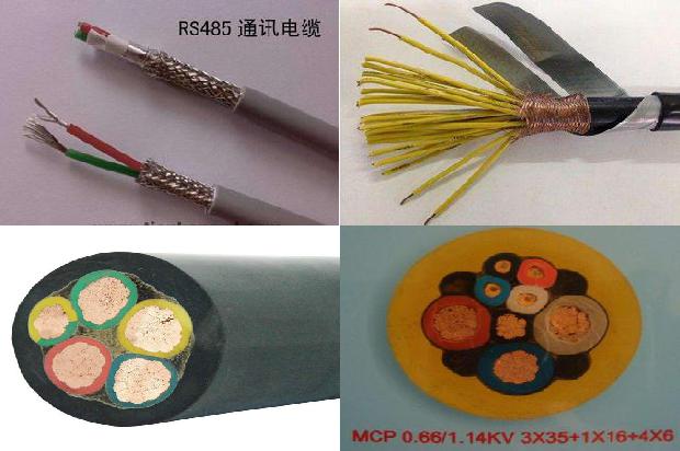 WDZ-KVV低烟无卤控制电缆(三)1721955361953