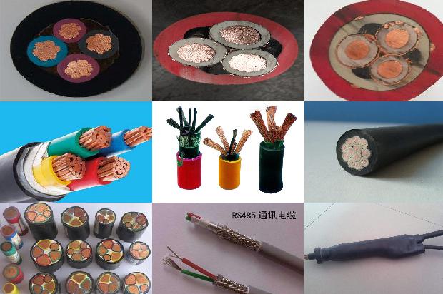 矿用通信七芯拉力电缆MHYBV带插头(三)1722476996253