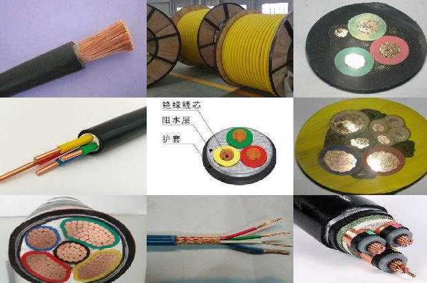 MCP橡套电缆1.9/3.3KV3X50 1X16 3X2.51711685131049