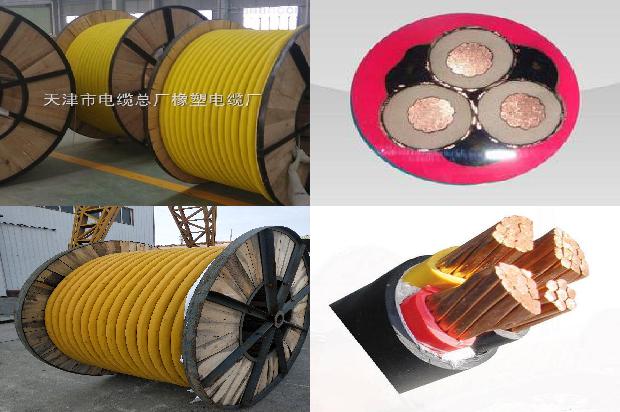PTYA铁路电缆1711676758968 PTYA铁路电缆1711676758968