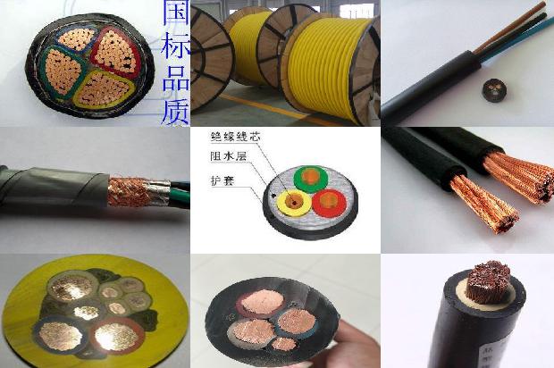 扁平橡胶电缆(四)1724976698089 扁平橡胶电缆(四)1724976698089