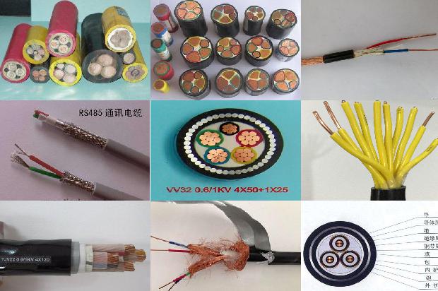 yjv22 1kv电缆(三)1721616423003 yjv22 1kv电缆(三)1721616423003