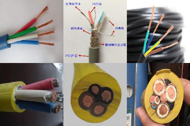 25矿用电缆(三)1721353911163 25矿用电缆(三)1721353911163