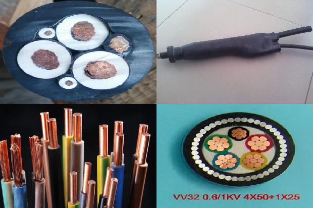 msyv矿用同轴电缆(三)1722212024473 msyv矿用同轴电缆(三)1722212024473