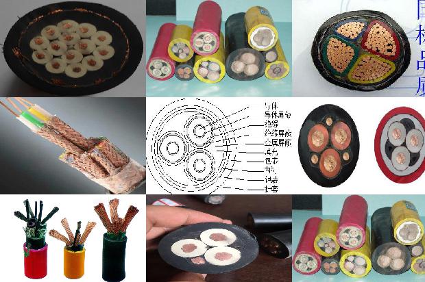 mhyvr煤矿用通信电缆(二)1714619000577 mhyvr煤矿用通信电缆(二)1714619000577