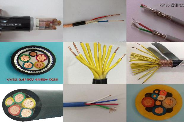 yjv225×16是什么电缆线1680135552128 yjv225×16是什么电缆线1680135552128