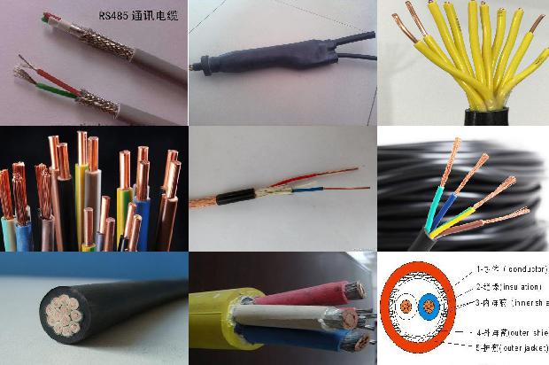 矿用my橡套电缆(二)1713837466133 矿用my橡套电缆(二)1713837466133