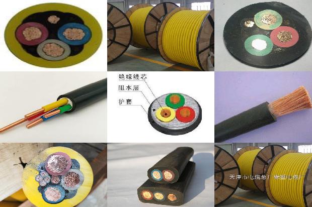 煤矿用阻燃通信电缆MHYBV(三)1725413613768