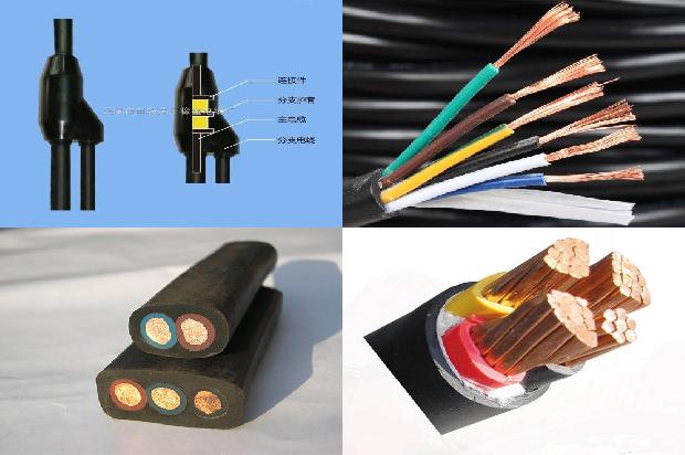 阻燃屏蔽双绞线(三)1721961924949 阻燃屏蔽双绞线(三)1721961924949