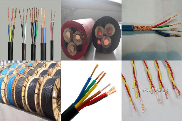 MHYBV-7-1矿用通信电缆(二)1713926897478 MHYBV-7-1矿用通信电缆(二)1713926897478