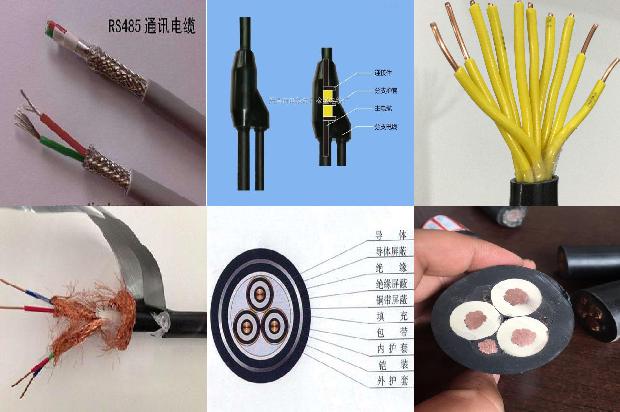 低烟阻燃电线(二)1713747525733 低烟阻燃电线(二)1713747525733