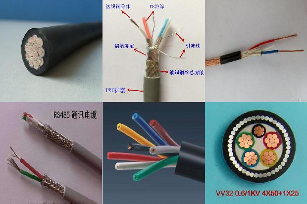 10万伏高压电缆(四)1726969403432 10万伏高压电缆(四)1726969403432