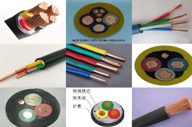 mkvv煤矿用控制电缆(四)1727573875952 mkvv煤矿用控制电缆(四)1727573875952