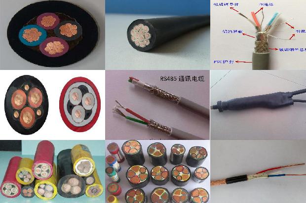 丁晴橡胶电缆(三)1722040914304 丁晴橡胶电缆(三)1722040914304