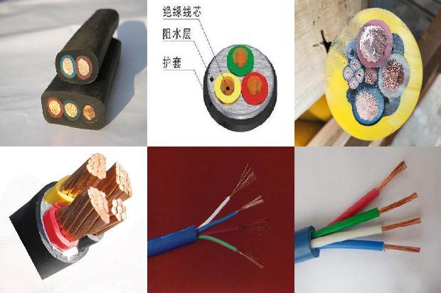 电缆4x50 1x25(二)1712539544823